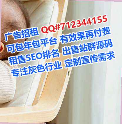宾县代母医药有限公司